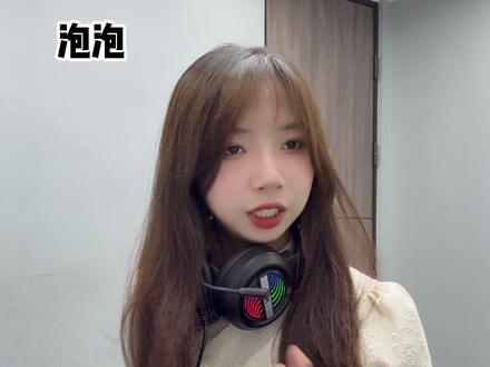 藏宝堆叠叠乐百分百获取炫彩足球六级弹! 只做女沪@初心纯女电竞三角洲 灵感来源@依然一天(三角洲巴菲特) #三角洲行动#三角洲行动欢乐剧场