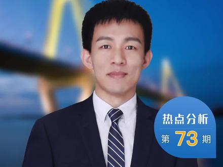 双十一活动太多,买后大降价怎么办?#抖来普法2022 #海口律师 #刑事律师 #法律常识 #双十一