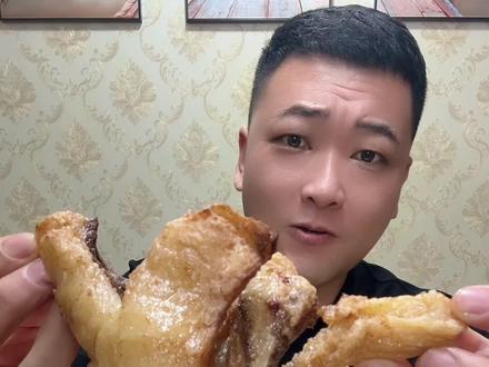 关注我小号@杨2两 蟹蟹大家#牛胸口