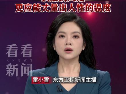 顺手堆放3个废弃空油桶 签字罚5万 不签罚10万? #社会 #执法 #环保 #空油桶 #媒体精选计划