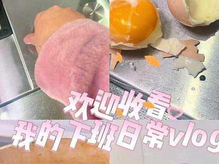 #跟着蛋神煮鸡蛋 #蛋神 #九分十二秒 #美食 #煮蛋技巧 也是尝试过九分十二秒的煮蛋模式了呜呜呜云贵川的朋友们嘴说真严