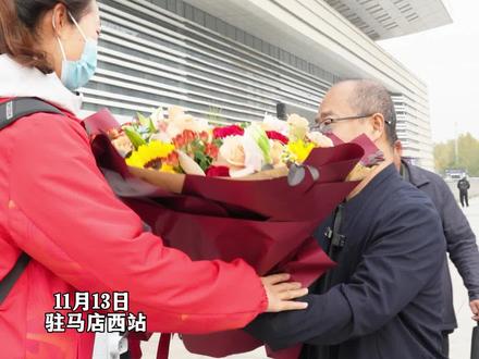 为驻马店添彩!韩梦瑶载誉归来,在第十五届全运会竞技体育项目中收获河南首枚金牌#驻马店#体育#十五届全运会 @驻马店网 @天中晚报