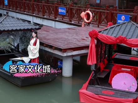 客家文化城百人汉服游园会!你体验过吗?#古街古巷 #非遗文化 #客家文化城 #国风古韵