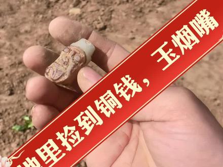 真实户外寻找消失的老村庄,不卖货,不喜勿喷,谢谢