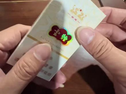 锐评云烟系列,你抽过几种? #戒烟 #吸烟有害健康 #锐评 #云烟