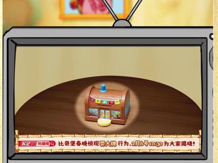 ♦️任何时间,任何地点~
♠️蟹堡王自动发牌机♥️一起耍大牌~
🫧内含108张新年限定牌面扑克牌
👋解放双手,一键自动发牌
🤣随时随地,新年牌局开启
⬇️蹲好啦~
⏰2月5日套餐预售正式开启
🥧预售赠蛋挞一个哦
🧽三缺一!蟹堡王见👋
#K记TV联欢会玩趣闹春晚 #肯德基海绵宝宝 #海绵宝宝