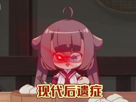 【猫之茗篇】猫之茗中的满级操作(2)#国漫 #猫之茗