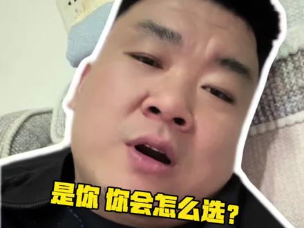 突然的想法,有机会一定得去。#老挝 #柬埔寨 #巴西 是你你会怎么选。