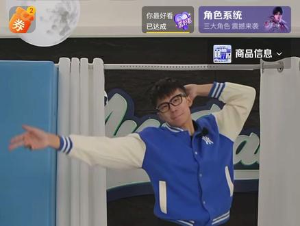 #周楷恒进行曲 迎来了它的真神#海洋至尊