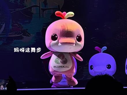出新歌了!!!闯老师solo我也就看了三十遍吧#萌动奇迹 #大湾鸡 #江门 #萌爆全场 #舞台剧