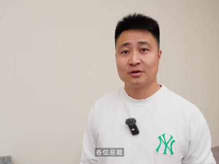 能装下“40个”20寸行李箱?实测智己LS8装载能力!#智己LS8
#智己LS8跨时代科技旗舰SUV
#智己LS8中国品质家庭闭眼选