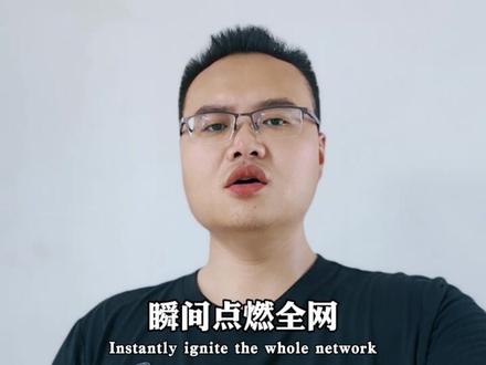 高考押中题是实力还是运气?这位班主任给出答案!