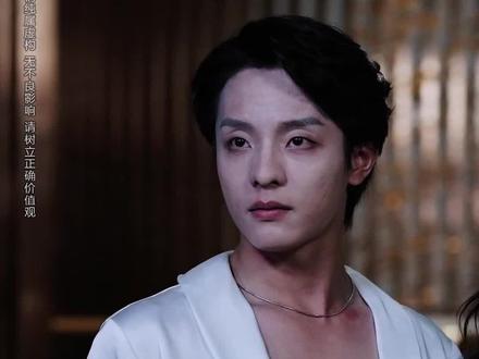 装残总裁的秘密揭晓 #许我弈心 #星梦好剧 #短剧追到爽