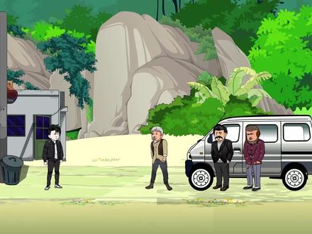 山河大道-70 楚老二,莫跑了,你跑不脱的。#江湖故事#沙雕动画#楚山河#西南风云三十年江湖往事