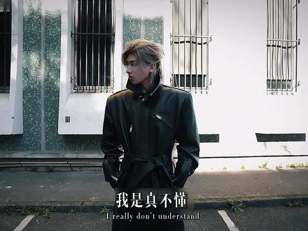 输给坤哥 你无需自卑 #热门 #蔡徐坤 #张凌赫 #权威 #ikun