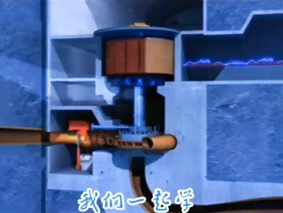 3D动画讲解抽水蓄能电站的组成及工作原理。直观学电力。我们一起学。#发电机组 #电力 #水电 #知识科普 #科普 #电力设备 #能源电力新观察