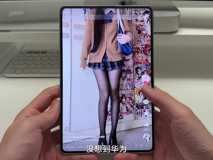 目前最便宜的华为小平板!阉割严重能用吗?值不值得买? 华为还能和性价比沾边?华为目前最便宜的小平板!能插卡电话上网、OLED高刷屏+纯血鸿蒙6、丝滑流畅、尺寸轻巧便携,那它能不能爽玩游戏?究竟是神机还是大坑?【华为MatePad Mini悦读版 体验报告】#华为 #小平板 #游戏平板 #笔记 #华为matepadmini