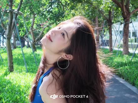 我趣!Pocket4拍视频也太清透了吧!(附教程 #大疆 #大疆Pocket4 #大疆参数 #拍照教程 #清透感
