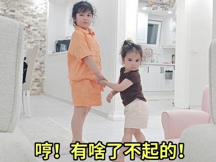 三胎来了!失宠的队伍里反正我有伴了! @埃尼斯enes #三胎