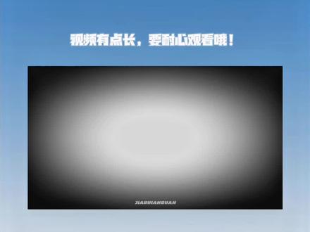 懂的😄水视频🉑
#剪映教程 #剪映基础入门教程 #教程