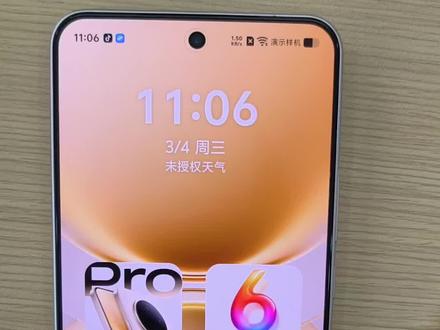 今天教你如何设置图标剩余电量显示
#vivo年货节#vivoY500Pro
#科普 #手机 #还有这种操作