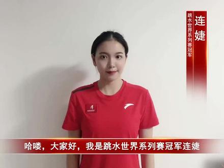 caponi眼镜,冠军优选品牌,为caponi代言!!#眼镜 #太阳镜 #抖音818发现好物节 #配镜