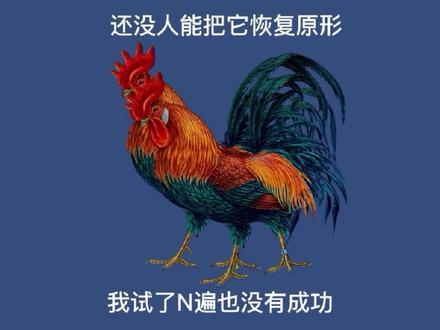 教你用剪映制作 抖音上高播放量的截图挑战视频 很简单一看就会