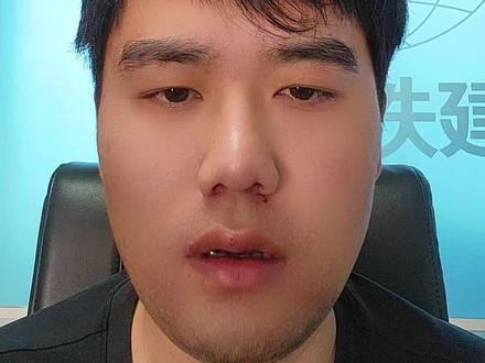 @抖音小助手 @DOU+小助手 #骑士vs尼克斯 这个比赛就到这了,但是我还是希望哈登能冲出东部