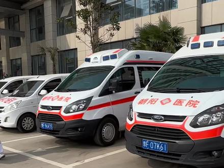 一键下单 护士上门 靠谱又贴心👍#鹤壁朝阳仁爱医院 #医护到家 #护士 #医路前行 #宣传正能量