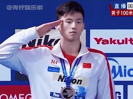 体坛意难平,说不可惜是假的!#宁泽涛 #杭州亚运会 #杭州亚运会游泳比赛 #运动员 #世界冠军