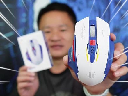 英菲克无线机械鼠标,3档DPI调节,撞色醒目耐看,按键噪音小不打扰旁人,符合人体工学的握持手感久用不累手,不管是玩游戏还是办公,都相当不错