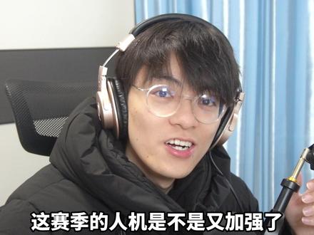 新赛季人机又加强了? #三角洲行动 #三角洲