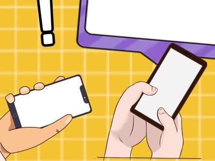 个体身心发展的规律(一)教师编制 教育学 每天一个知识点,带你轻松考教编