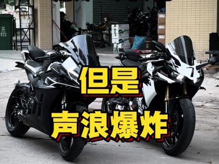 改排气怕被抓的看过来了 #声浪 #凯越450rr #春风450sr #关注我圆你机车梦