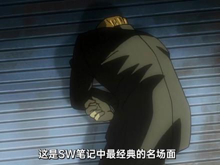 万字解析夜神月名场面 #动漫 #动漫解说 #你的名字