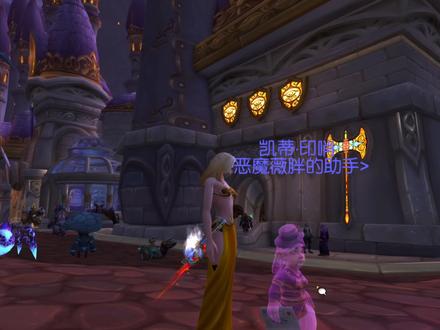 随身邮箱玩具“凯蒂.印哨”!战网通用!#魔兽世界小号不会工程也可以用邮箱啦!