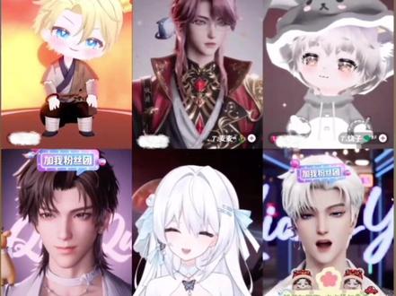 三年前滴小缘在干嘛@𝑇.缘♚ʸᶠ #听潮阁缘 #群星之约缘 #听潮阁群星之约二创 #潮起听潮二创进行时 #热门