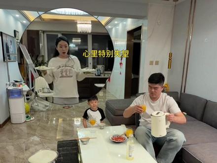 其实孩子比我们想象中更爱我们 #儿女是父母最好的花匠 #亲子时光 #家庭 #监控下的一幕 #种草激励计划