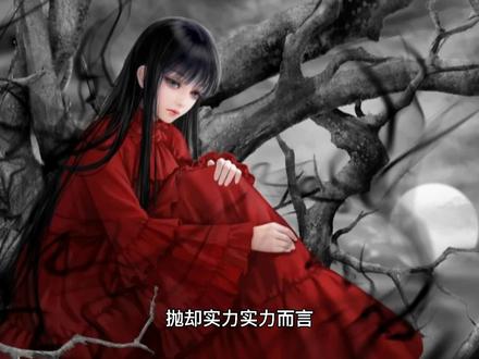 逆天邪神十大人气女主之茉莉(下)#火星引力 #逆天邪神 #小说 #每日推文 #古风 @抖音小助手