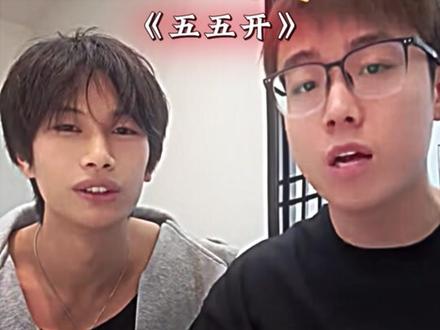 “全体起立”#陈泽 #lbw