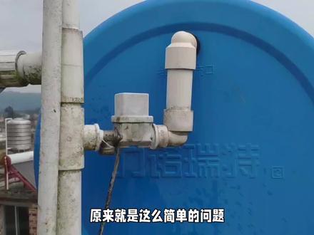 太阳能不上水,居然不用换件就能轻松搞定,学会超有用 #太阳能热水器