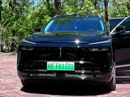 五一实测,魏牌蓝山电费惊人! 五一实测!
#魏牌蓝山 #魏牌蓝山车主真实分享#魏牌为你而变 #国产崛起 #魏牌蓝山大六座舒适电动suv