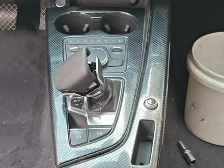 19年奥迪A4#挂挡手球 #中央通道扶手箱 拆卸方法