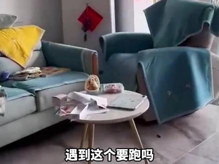 遇到这个要跑吗?跑慢了那就全剧终了 #危险瞬间 #危险无处不在 #科普一下