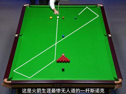 火箭最凶残的开球,一杆斯诺克怒赚22分,将塞尔比逼到崩溃 #斯诺克 #台球 #体育 #奥沙利文 #塞尔比