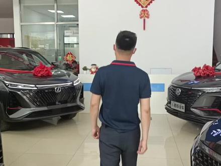 #360度影像#倒车影像#长安CS75PLUS二代 倒车影像不显示引导线?打转向不显示影像?看看这些设置打开了吗