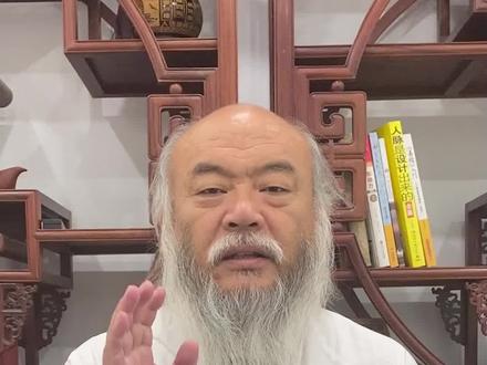 有美人尖的人都有什么特点你知道吗#面相识人#识人技巧#国学智慧#传统文化#涨知识