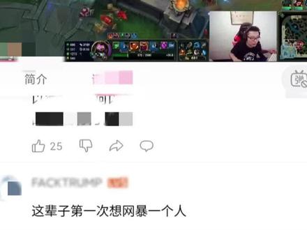 大司马遇低素质演员却以德报怨 #下饭操作 #人物故事 #大司马
