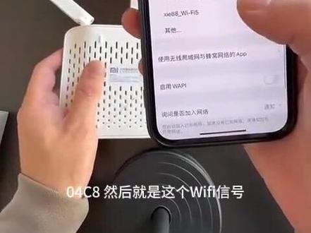 #教程来了 #教你一招 小米系列设置教程,小米家用无线路由器,出租房路由,千兆路由器,细节化操作#好物推荐🔥