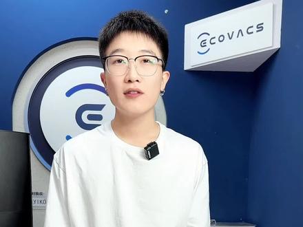 这样使用耗材,才更实惠又省钱!!#科沃斯 #科沃斯扫地机器人 #好物推荐 #一定要看到最后 #抖音